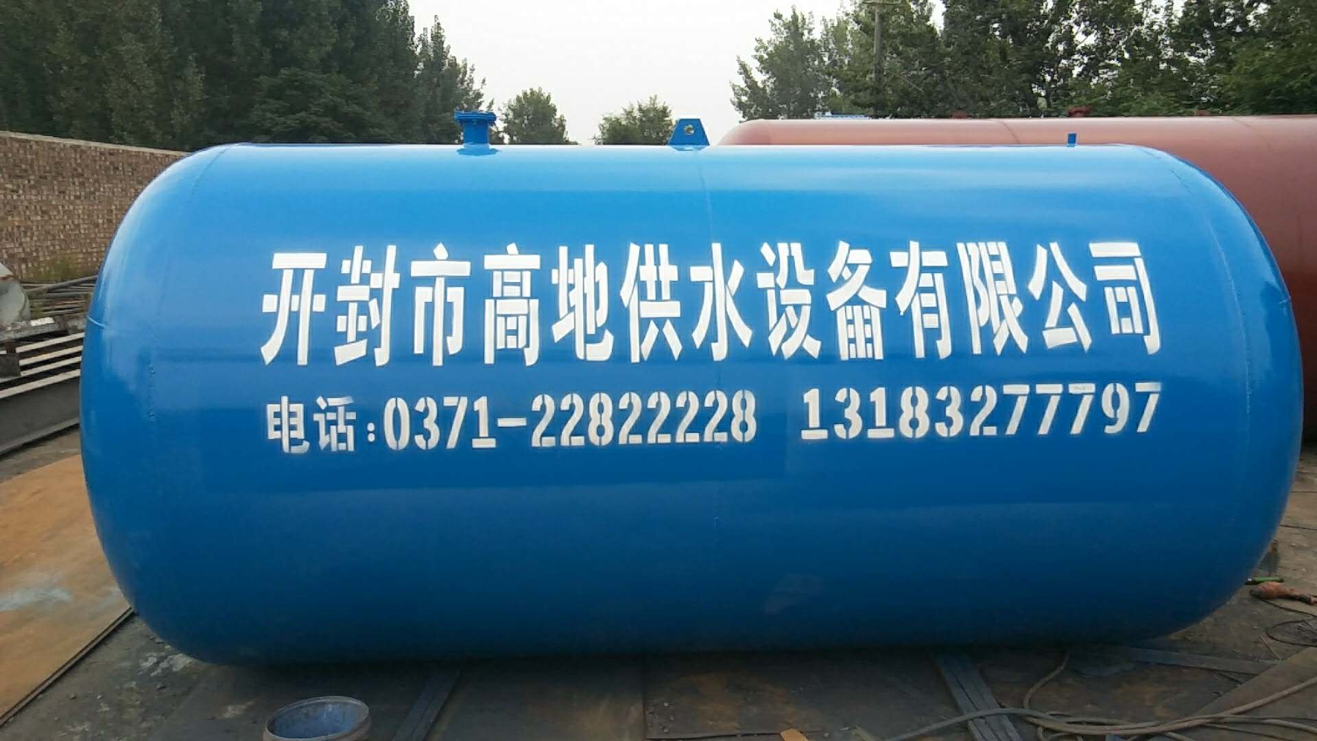 1594610973131650.jpg